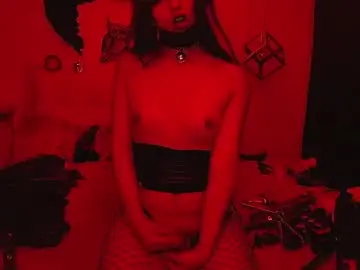 Chaturbate Live Porn of s__dana