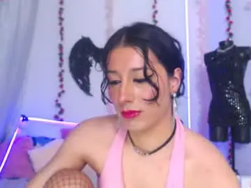 Chaturbate Sex Chat of taylorsweet1111