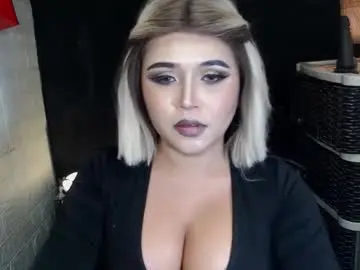 12inchsexyanacodats from chaturbate