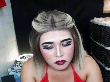 Chaturbate Nude Webcam of 12inchsexyanacodats