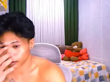 Chaturbate Adult Webcams of megan_asian