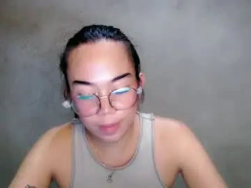 Chaturbate Adult Webcams of urbabydollx16