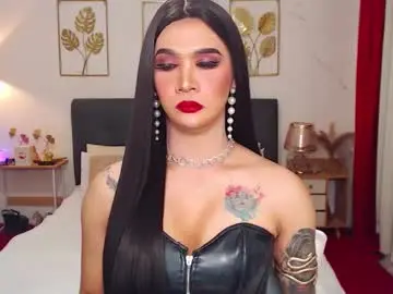 Chaturbate Live Sex of queenpinayhorsecock