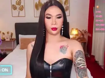Chaturbate Free Live Porn of queenpinayhorsecock