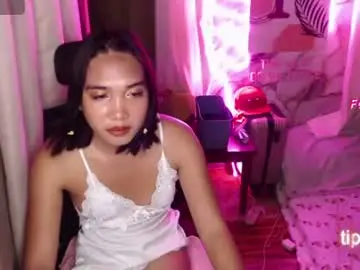 Chaturbate Nude Webcam of yumeiko