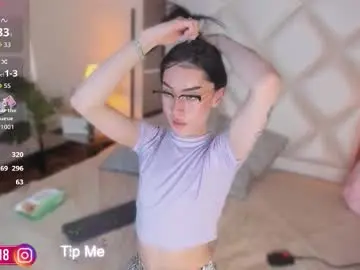 Chaturbate Watch Live Sex Cams of megan_dh