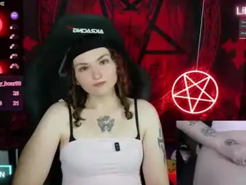Chaturbate Live Sex Cam of lilithara666