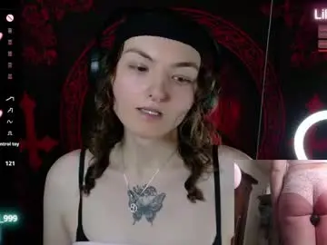 Chaturbate Sex Chat of lilithara666