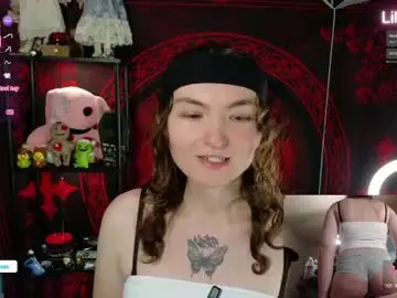 Chaturbate Sex Cam of lilithara666