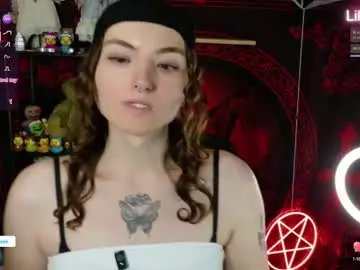 Chaturbate Nude Webcam of lilithara666