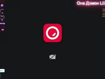 Chaturbate Free Porn Cam of lilithara666