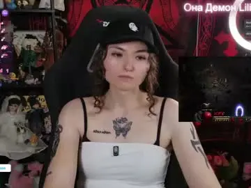 Chaturbate Live Porn of lilithara666