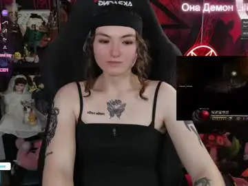 Chaturbate Private Sex Chat of lilithara666