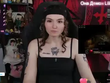 Chaturbate Best live sex cam show of lilithara666