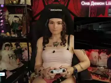 Chaturbate Best Webcam of lilithara666