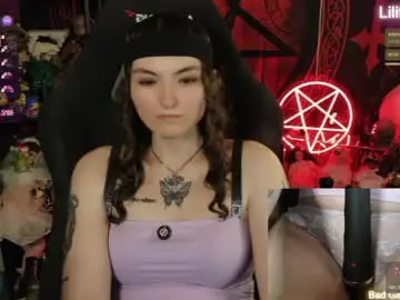 Chaturbate Private Sex Chat of lilithara666