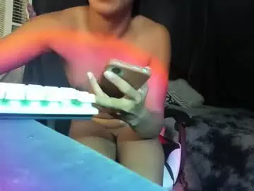 Chaturbate Adult Webcam of ultimatefilipinobbc