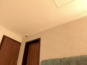 Chaturbate Live Sex Cam of aleera_walton