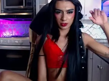 Chaturbate Adult Webcams of hecate_doll