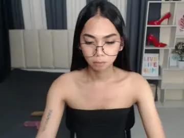 Chaturbate Nude Webcam of petiteasianyukie