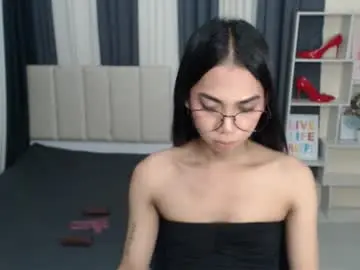 Chaturbate Adult Video Chat of petiteasianyukie