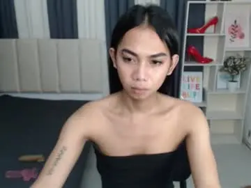 Chaturbate Private Sex Chat of petiteasianyukie