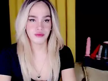 Chaturbate Private Sex Chat of arianne_xoxo777
