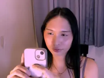 Chaturbate Adult Webcam of multicummer_kitty