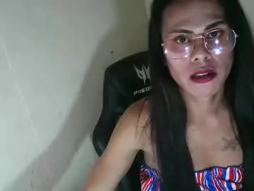 Chaturbate Adult Webcams of urasian_andrea