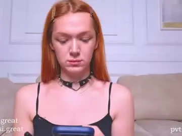 Chaturbate Private Sex Chat of defrin_queen