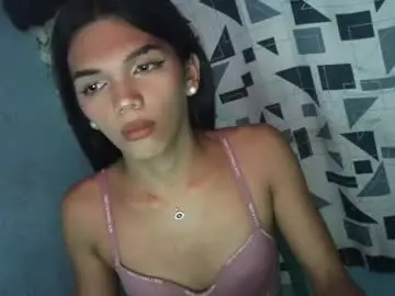 Chaturbate Free Porn Cam of horny_rhiana