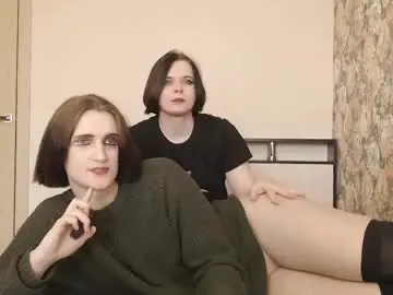 Chaturbate Adult Webcams of tearjuly