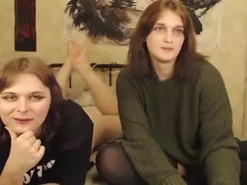 Chaturbate Adult Webcam of tearjuly