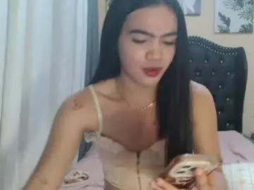 Chaturbate Live Sex of akamamiki25