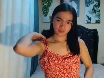 Chaturbate Live Sex Cam of akamamiki25