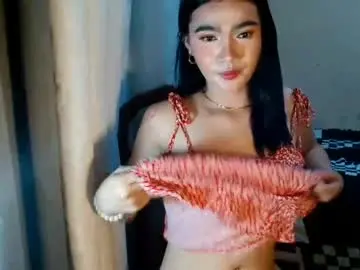 Chaturbate Sex Cam of akamamiki25