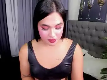 Chaturbate Sex Chat of asianhugecocktrisha