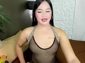 Chaturbate Sex Cam of asianhugecocktrisha