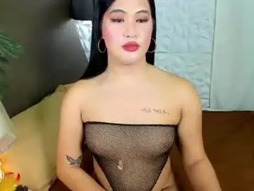 Chaturbate Sex Cam of asianhugecocktrisha