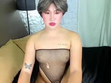 Chaturbate Adult Webcams of asianhugecocktrisha