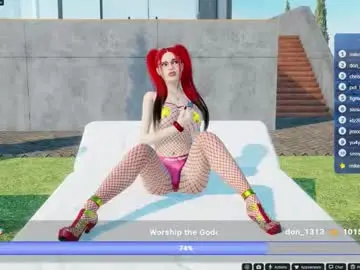 Chaturbate Nude Webcam of cuckie888