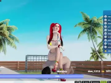 Chaturbate Nude Webcam of cuckie888