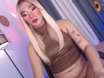 Chaturbate Live Sex Cam of shane_hugexx