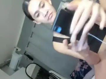 Chaturbate Adult Webcam of transbigcockrhian