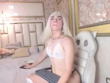 Chaturbate Adult Video Chat of veronica_cutte