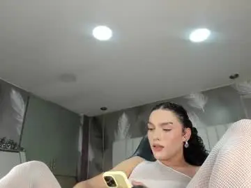 Chaturbate Live Sex Cam of veronica_cutte