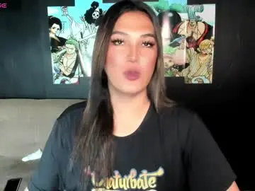 Chaturbate Adult Webcams of diamond_foxy