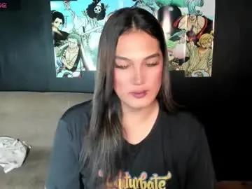 Chaturbate Adult Webcams of diamond_foxy