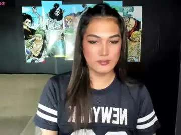 Chaturbate Watch Live Sex Cams of diamond_foxy