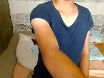 Chaturbate Adult Webcam of itsmelily05